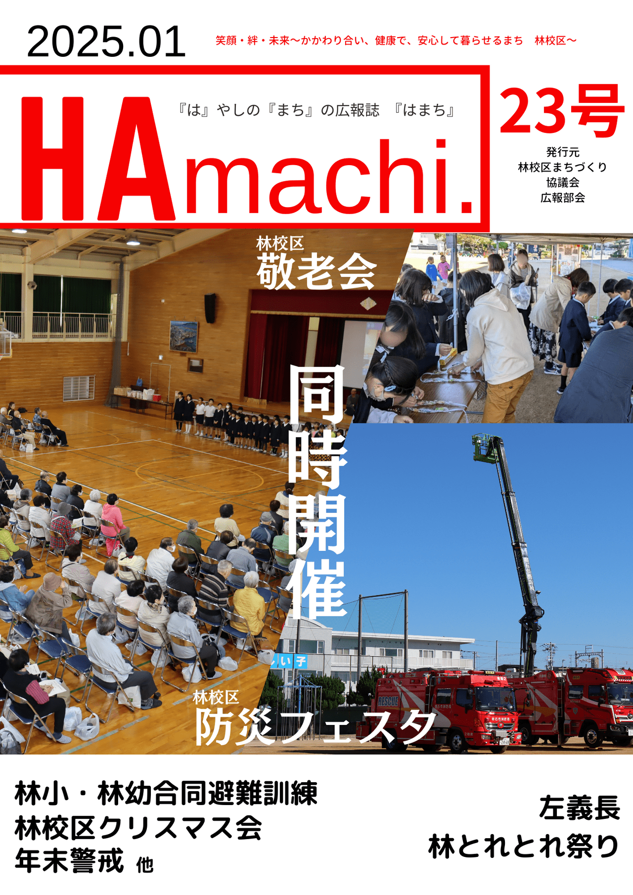 【中古】 気のメッセージ/群馬東方医学同好会/丸茂畠子 Amazon.co.jp: 気のメッセージ : 丸茂畠子: 本